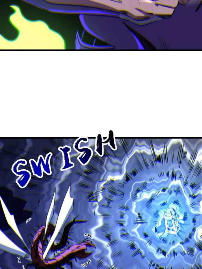 Super Gene Chapter 264 page 55