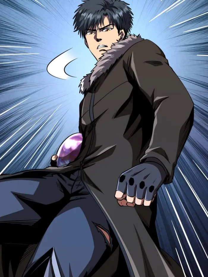 Super Gene Chapter 264 page 6