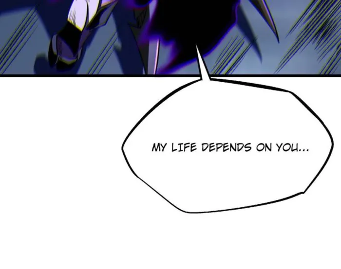 Super Gene Chapter 264 page 64