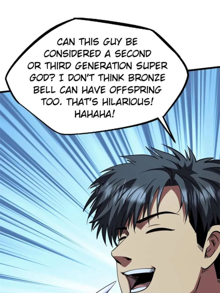 Super Gene Chapter 266 page 7