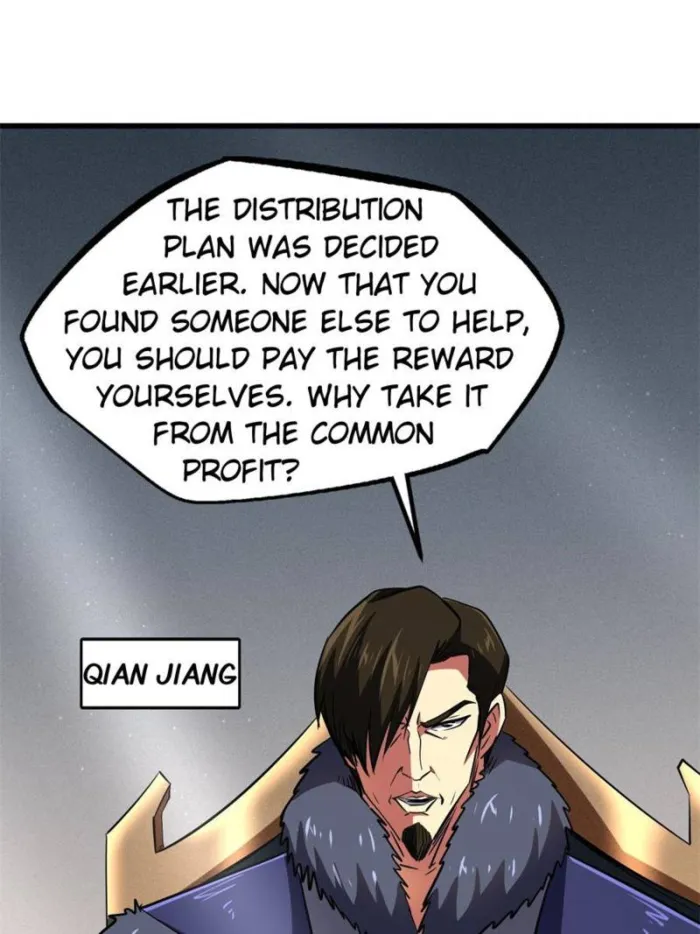 Super Gene Chapter 266 page 75