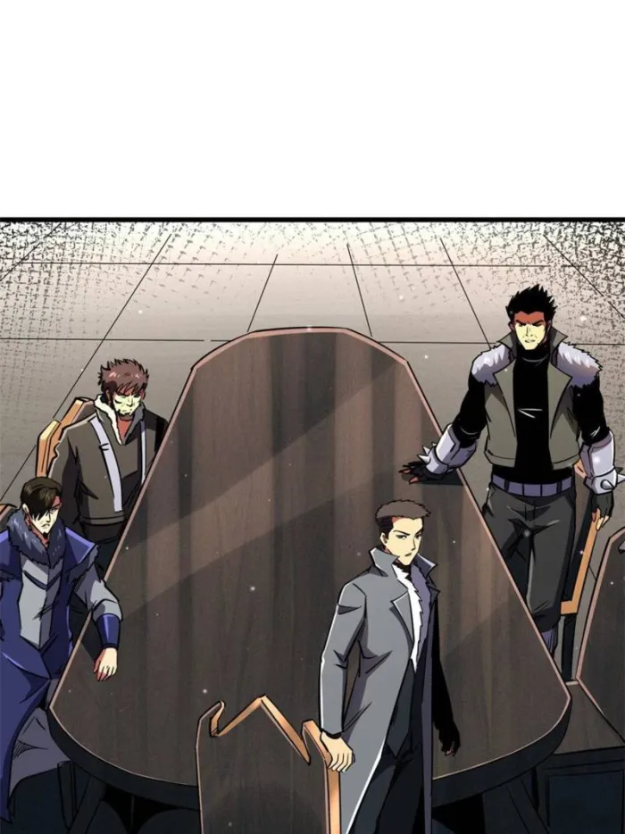 Super Gene Chapter 266 page 83