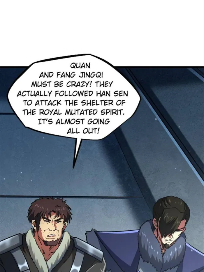 Super Gene Chapter 267 page 4