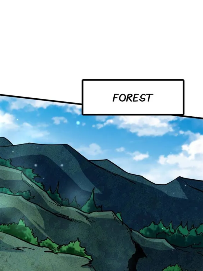 Super Gene Chapter 267 page 6