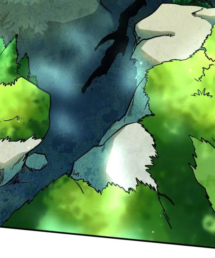 Super Gene Chapter 267 page 7