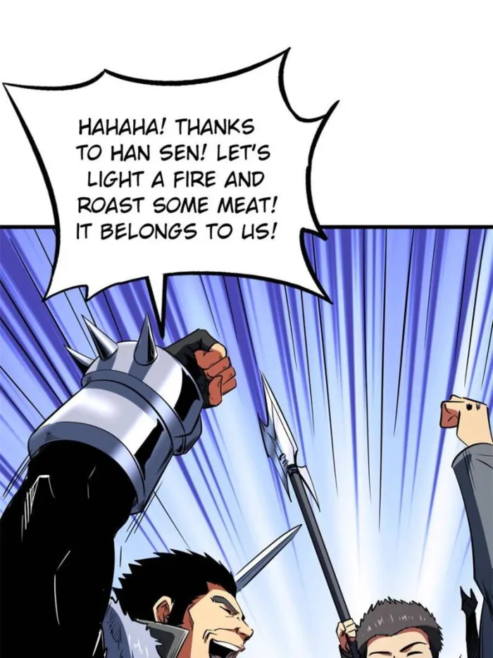 Super Gene Chapter 267 page 83