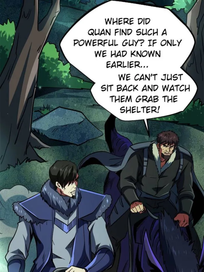 Super Gene Chapter 267 page 86
