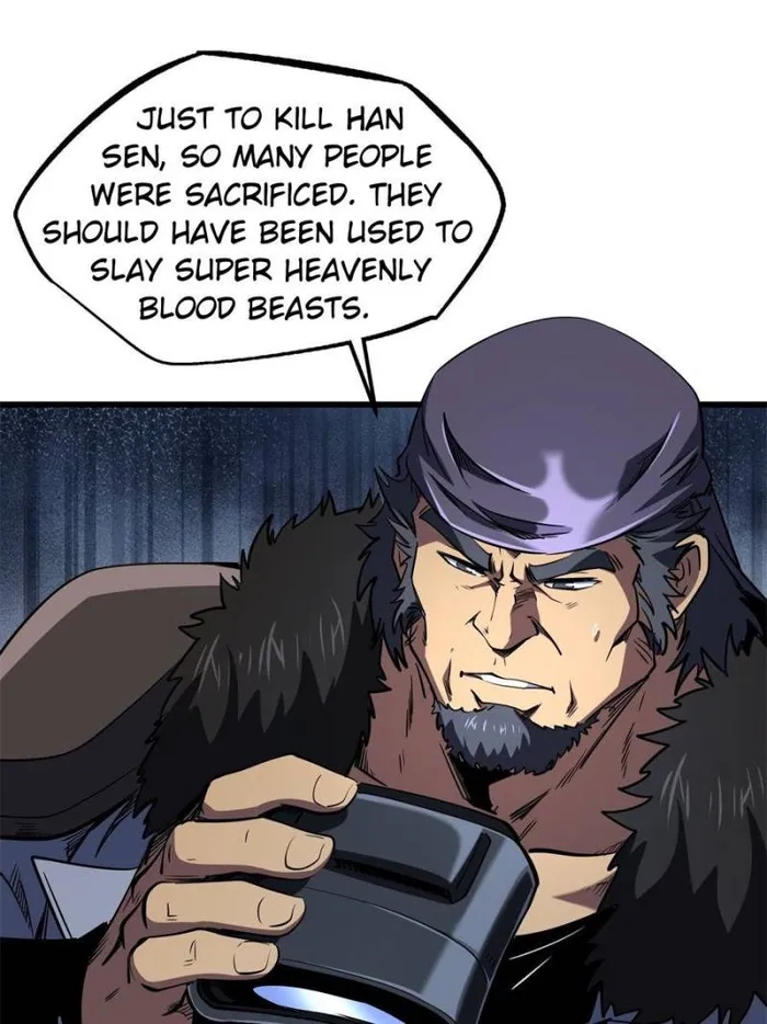 Super Gene Chapter 269 page 44