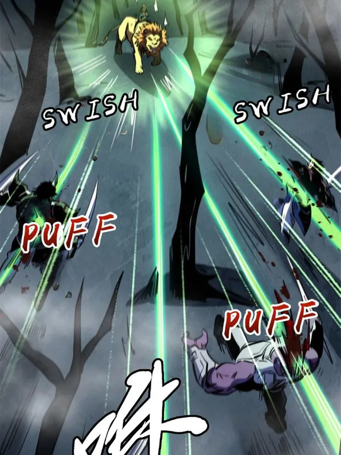 Super Gene Chapter 269 page 71