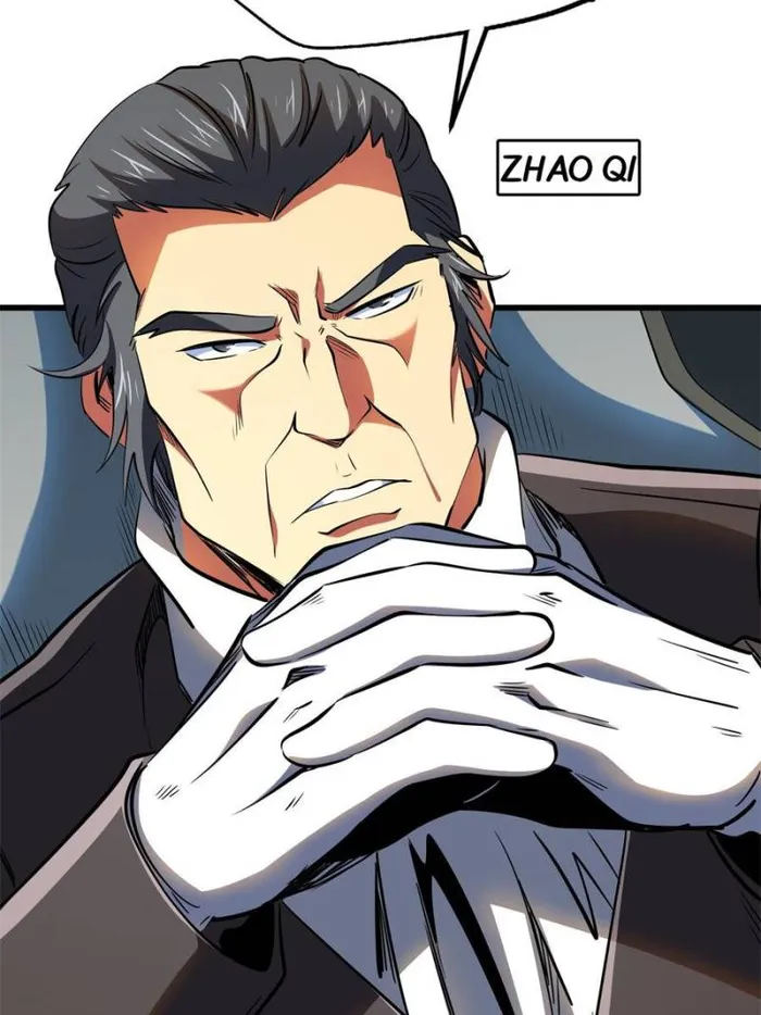 Super Gene Chapter 269 page 8