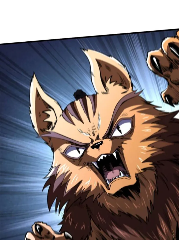 Super Gene Chapter 272 page 33
