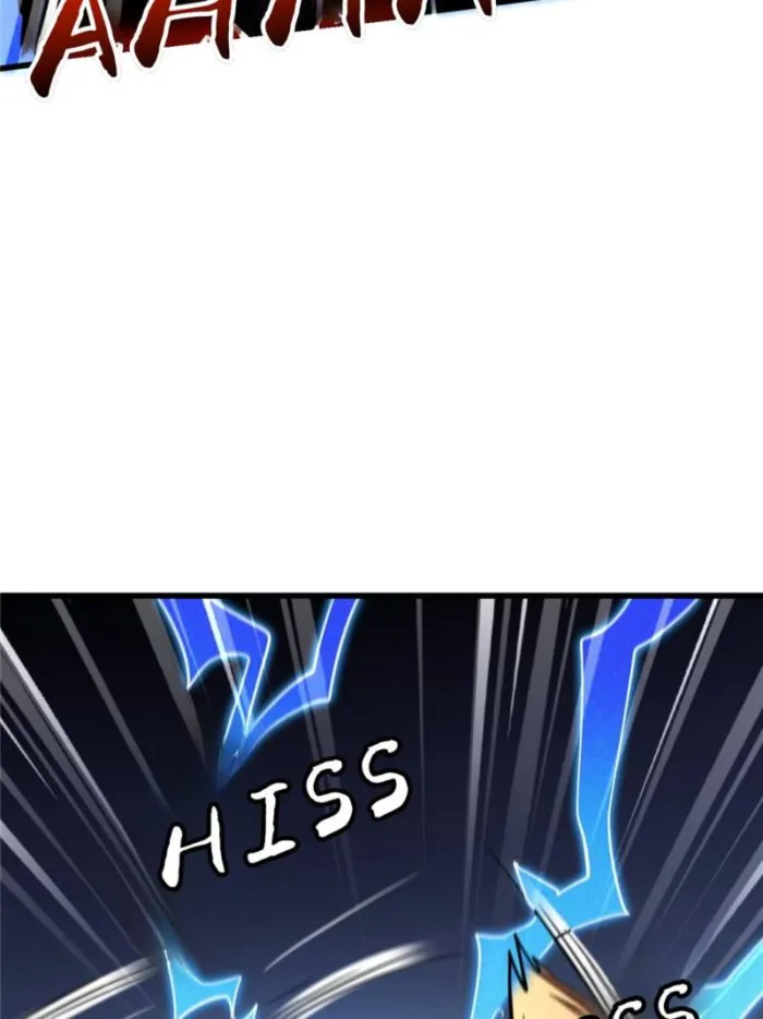 Super Gene Chapter 272 page 38