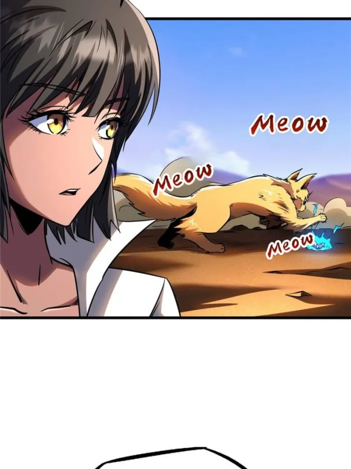 Super Gene Chapter 272 page 51