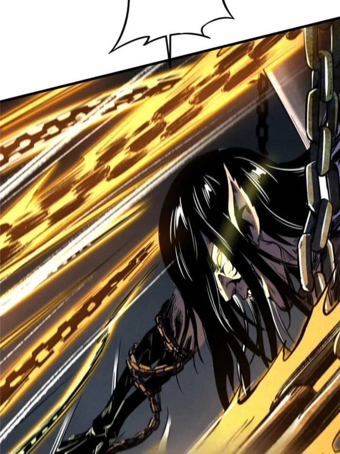 Super Gene Chapter 272 page 9