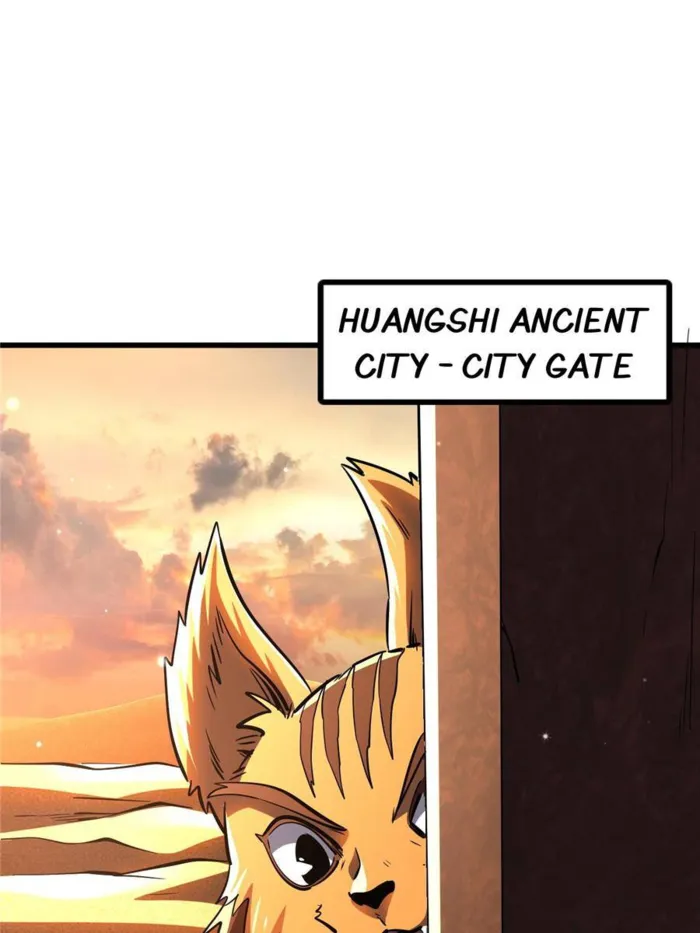 Super Gene Chapter 273 page 1