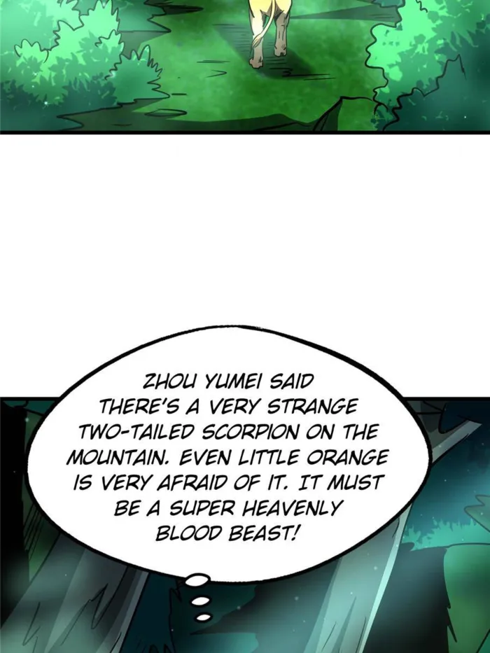 Super Gene Chapter 273 page 52