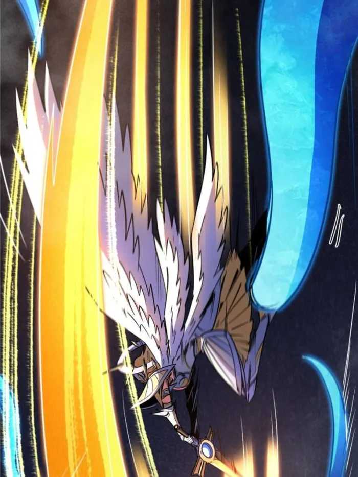 Super Gene Chapter 277 page 4