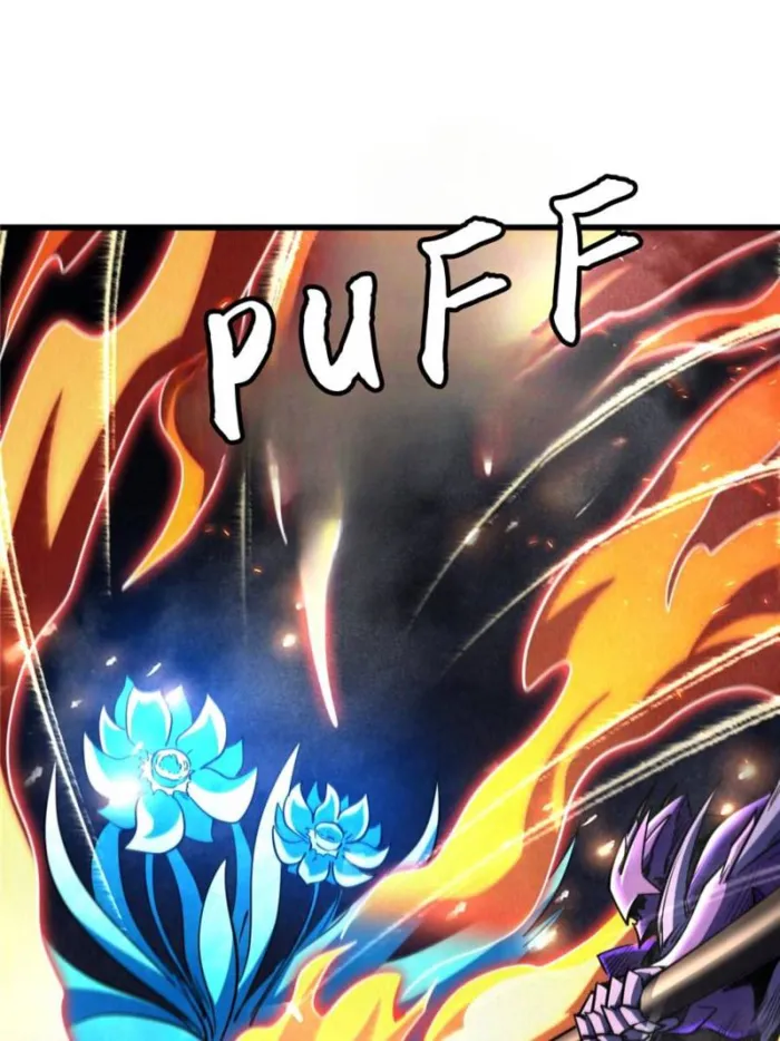 Super Gene Chapter 277 page 45