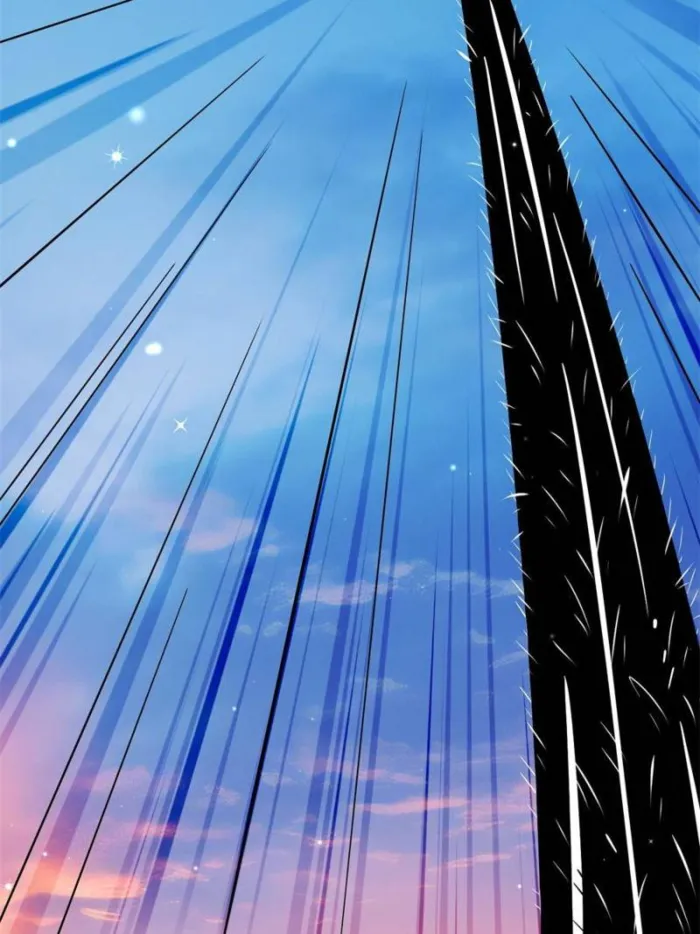 Super Gene Chapter 287 page 71