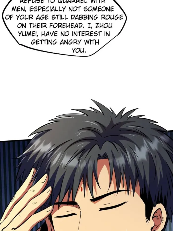 Super Gene Chapter 289 page 71