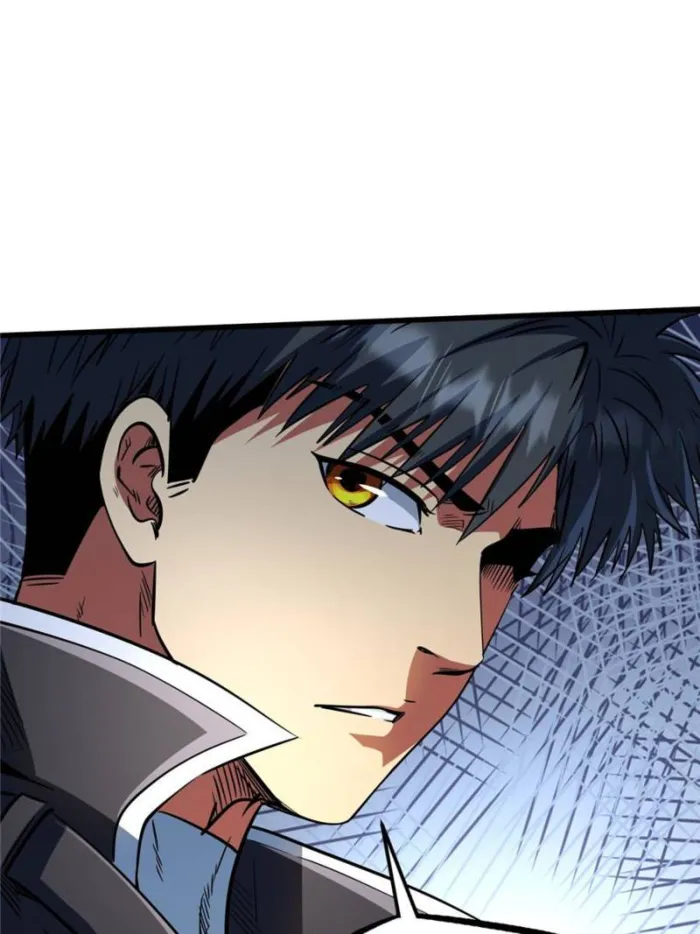 Super Gene Chapter 292 page 15