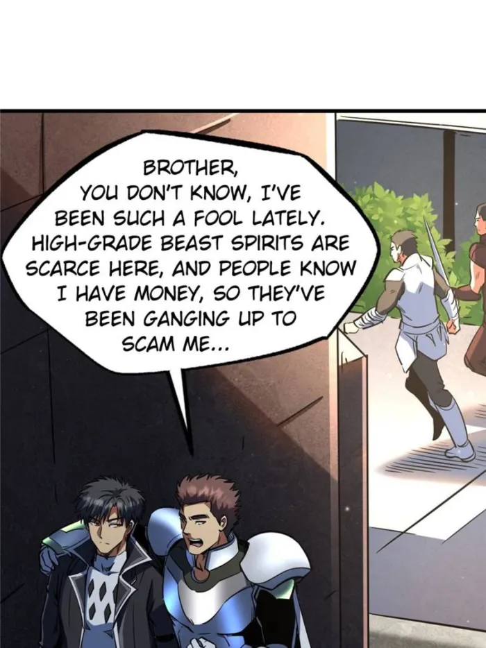 Super Gene Chapter 292 page 27