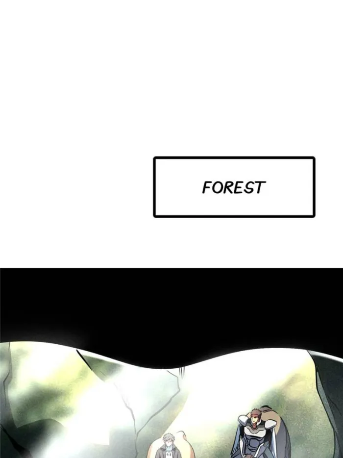 Super Gene Chapter 292 page 46