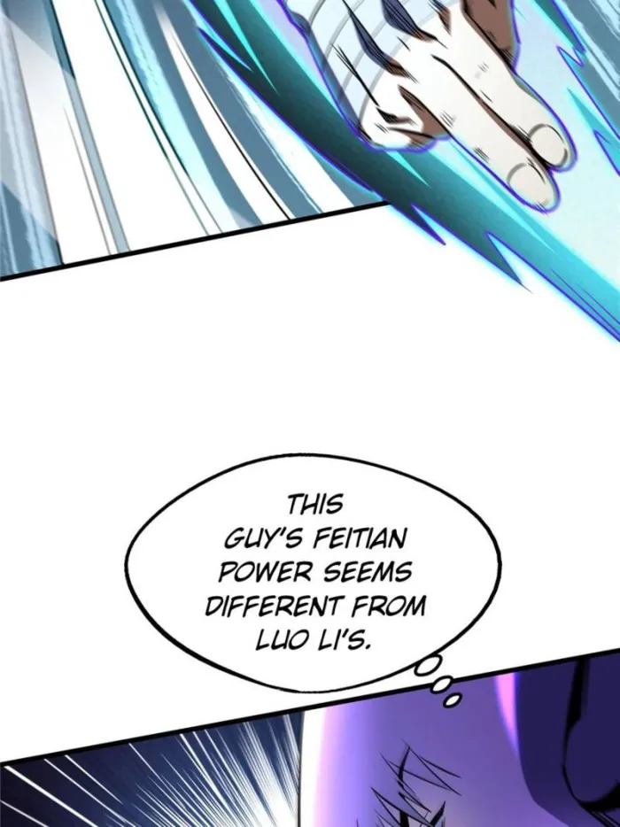 Super Gene Chapter 298 page 15