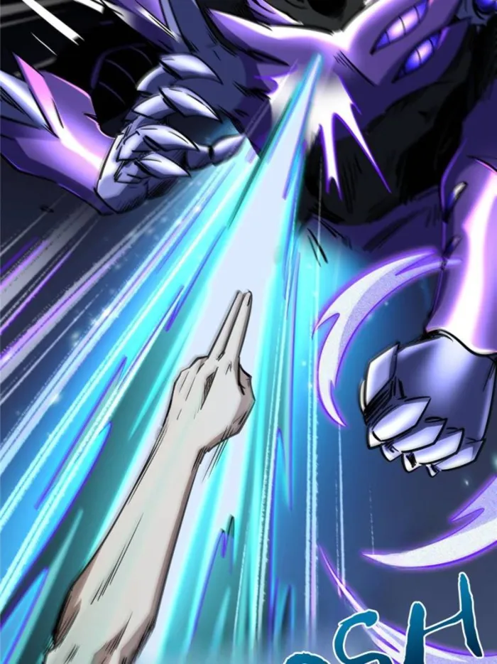 Super Gene Chapter 298 page 4