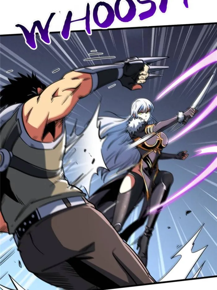 Super Gene Chapter 298 page 46