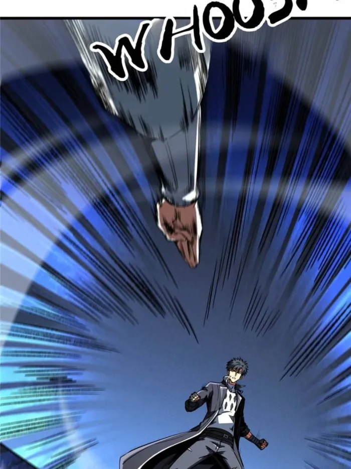 Super Gene Chapter 299 page 33