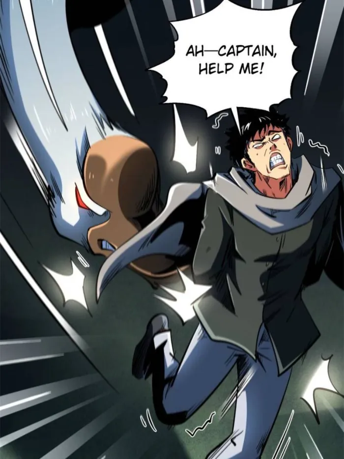 Super Gene Chapter 312 page 50