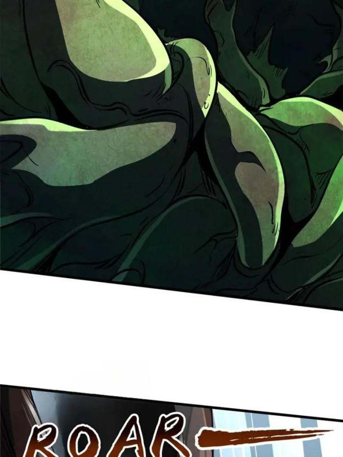 Super Gene Chapter 317 page 3