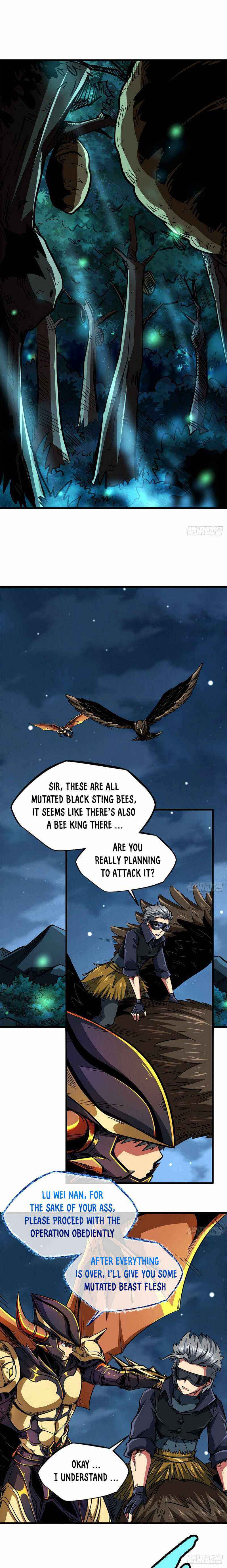 Super Gene Chapter 32 page 2