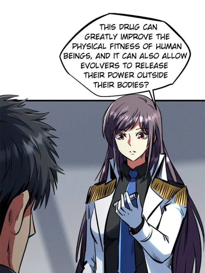 Super Gene Chapter 321 page 14