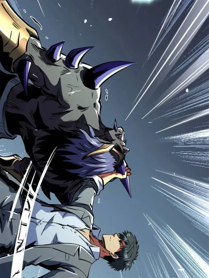 Super Gene Chapter 325 page 7