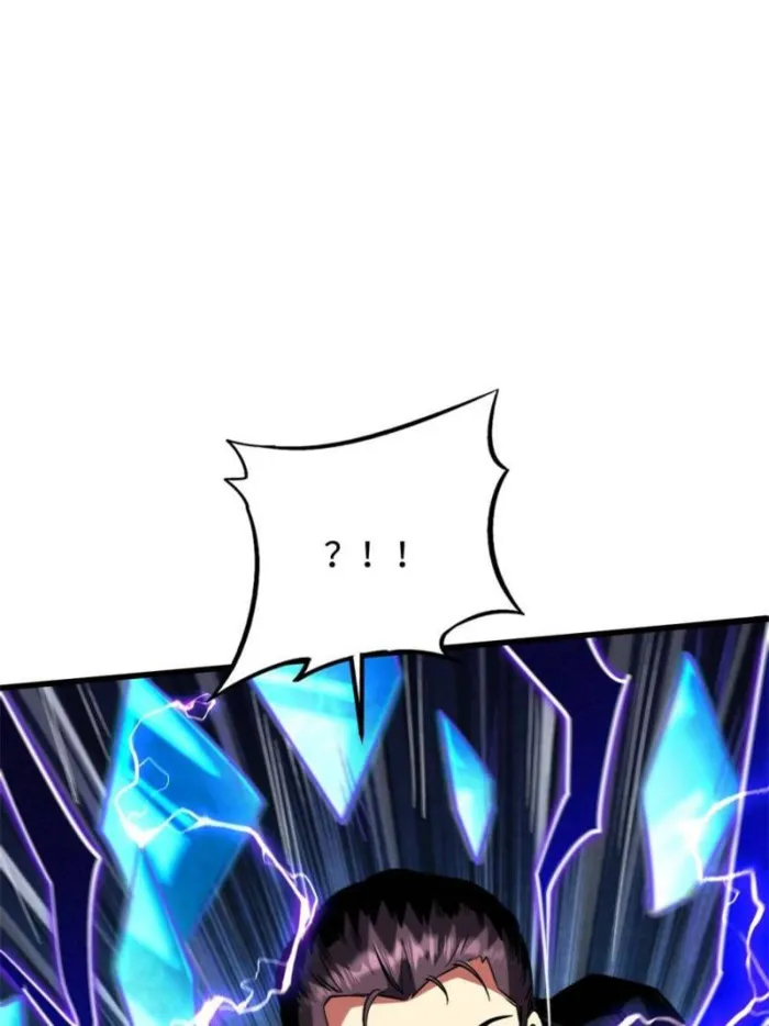 Super Gene Chapter 328 page 53