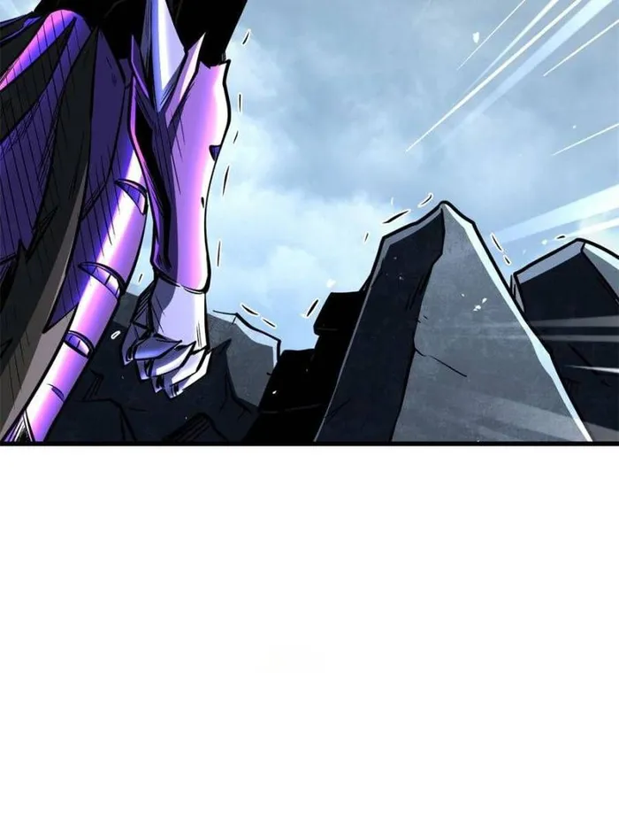 Super Gene Chapter 341 page 30