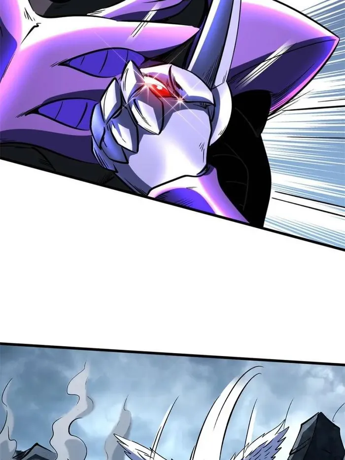 Super Gene Chapter 341 page 36