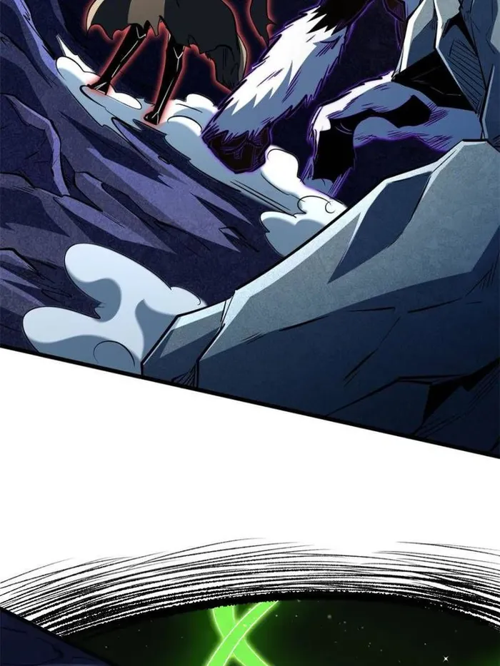 Super Gene Chapter 343 page 35