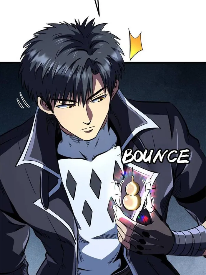 Super Gene Chapter 343 page 6