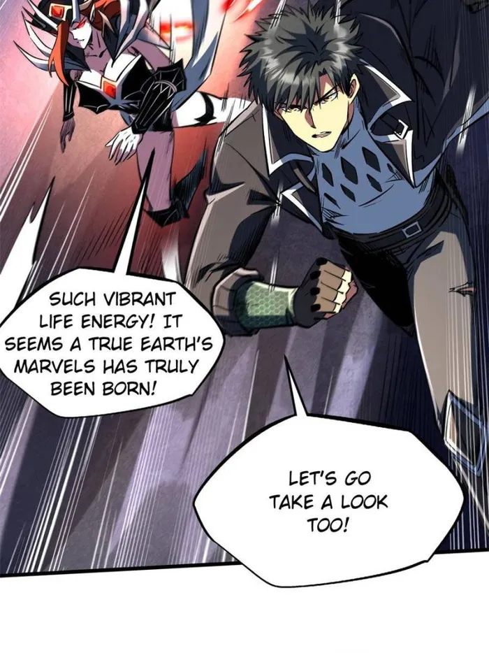 Super Gene Chapter 344 page 5