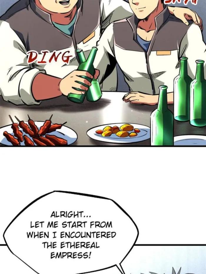 Super Gene Chapter 349 page 7