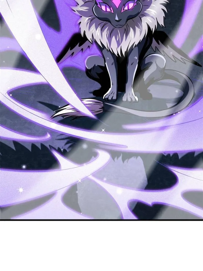 Super Gene Chapter 351 page 15