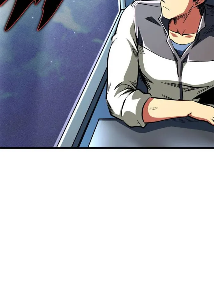 Super Gene Chapter 351 page 6