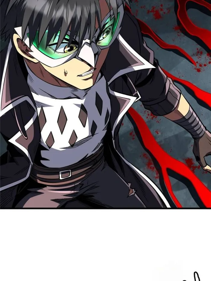 Super Gene Chapter 357 page 5