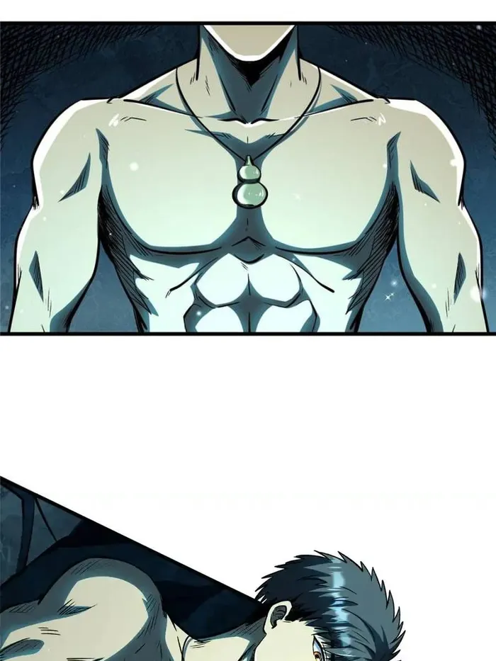 Super Gene Chapter 366 page 30