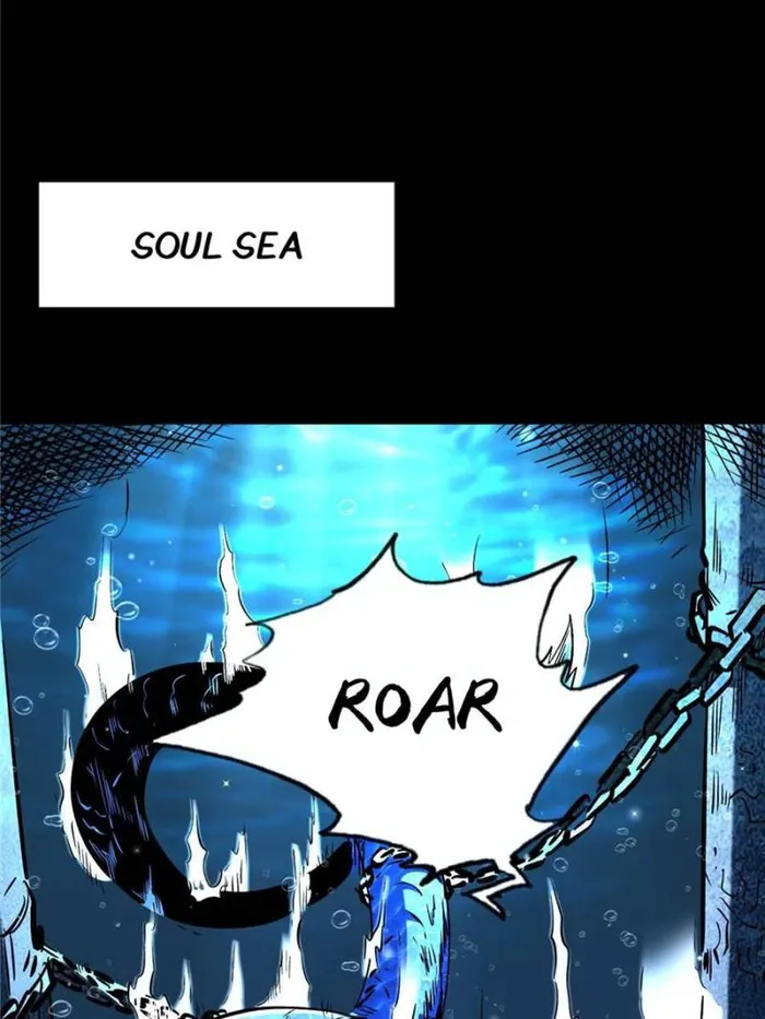 Super Gene Chapter 366 page 8