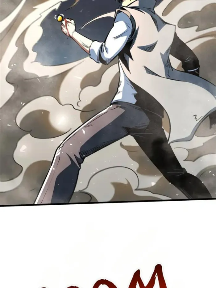 Super Gene Chapter 372 page 51