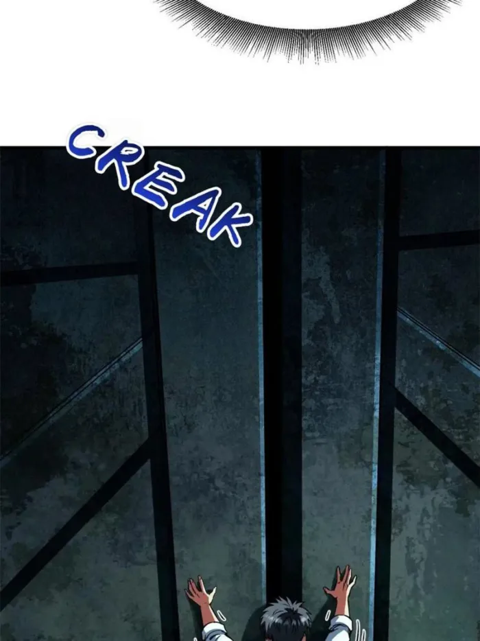 Super Gene Chapter 389 page 9